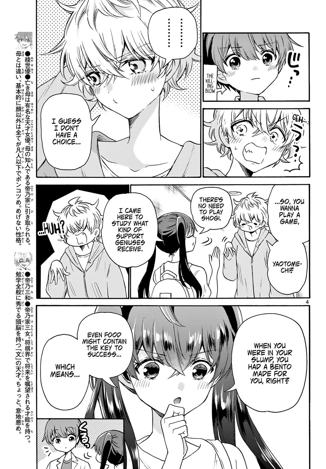 Dealing with Mikadono Sisters Is a Breeze Chapter 47