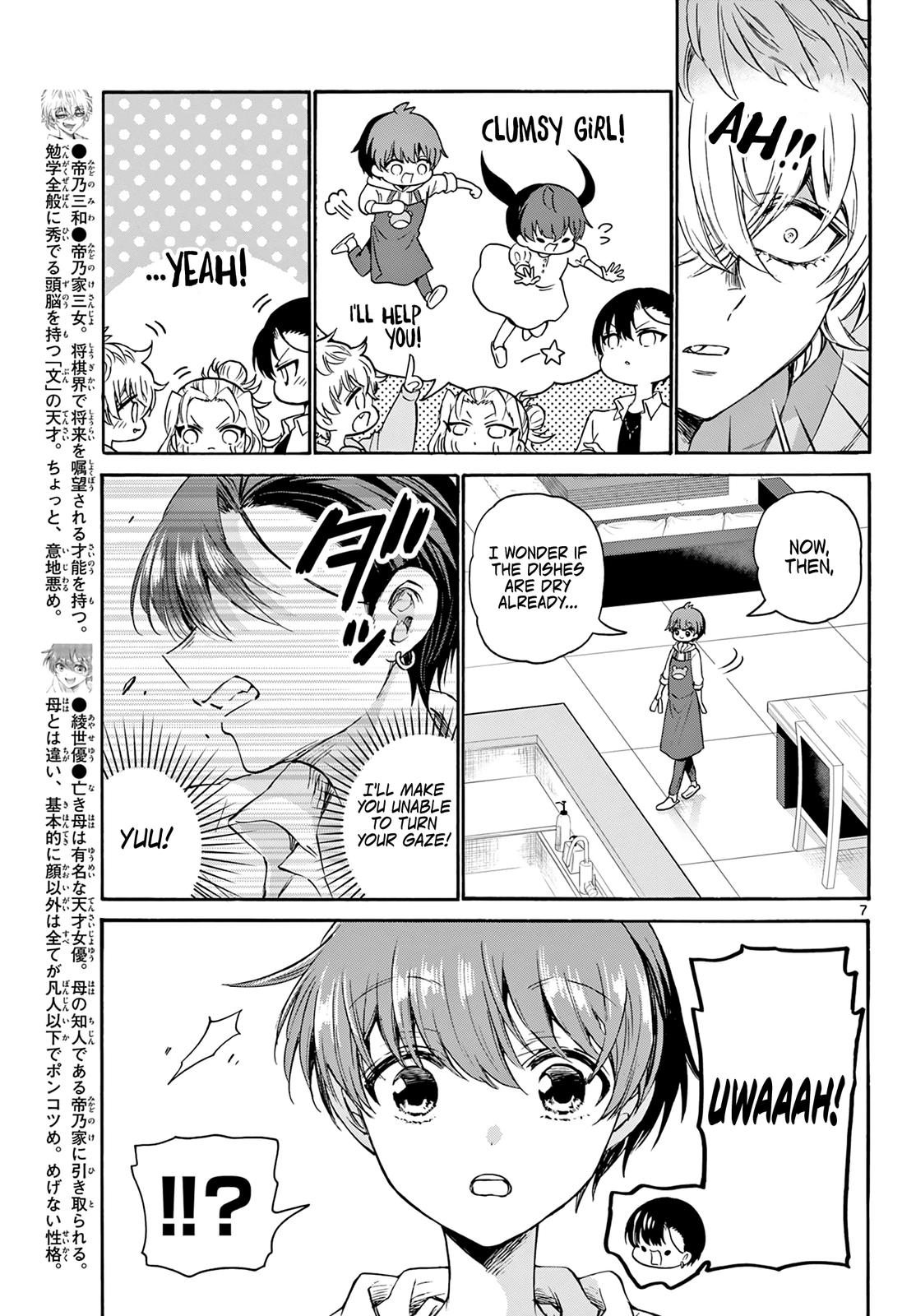 Dealing with Mikadono Sisters Is a Breeze Chapter 48