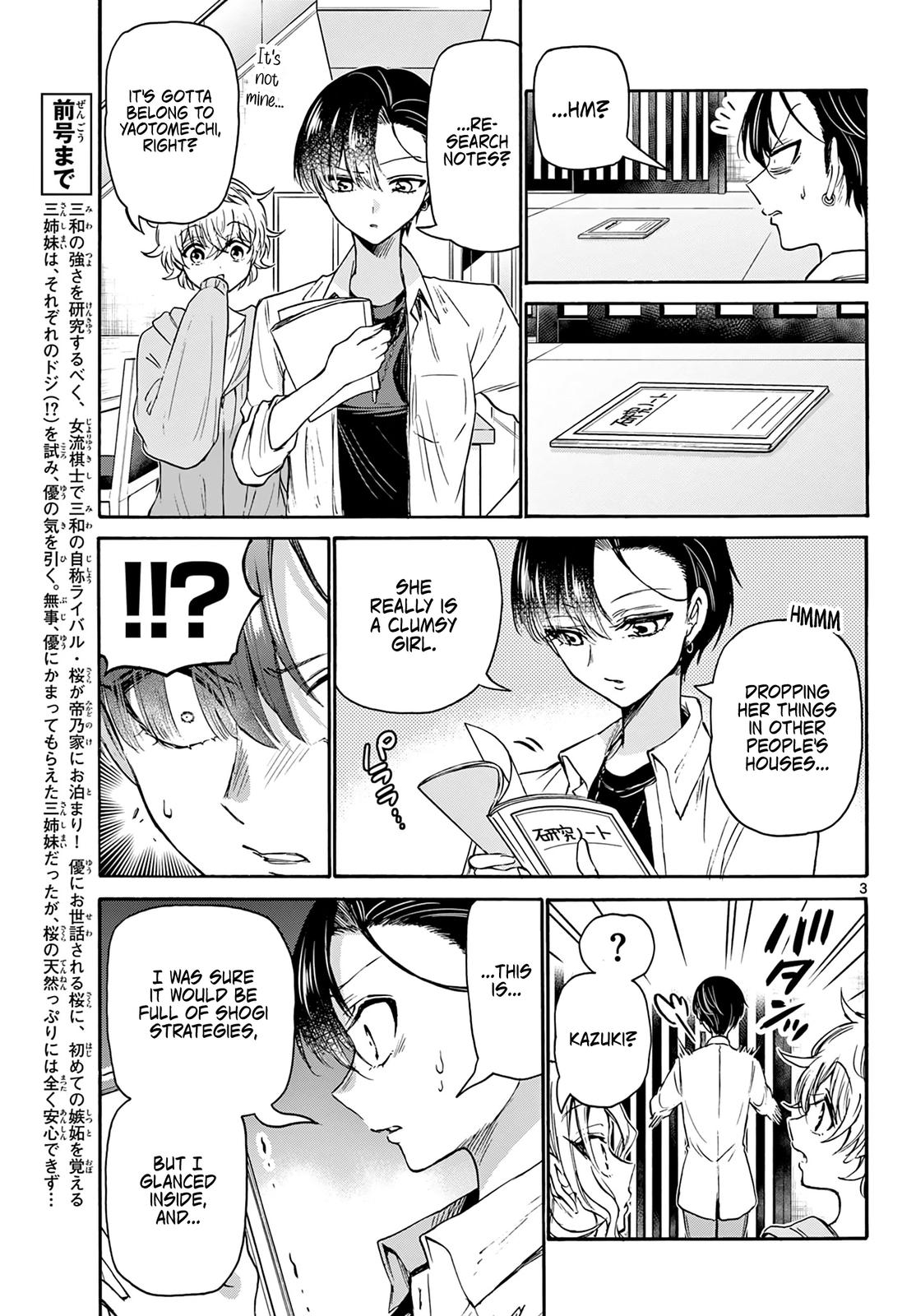 Dealing with Mikadono Sisters Is a Breeze Chapter 49