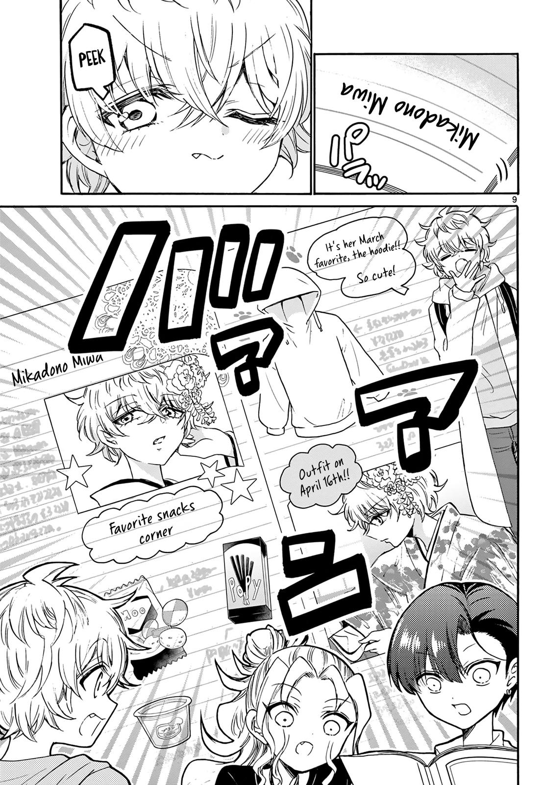 Dealing with Mikadono Sisters Is a Breeze Chapter 49