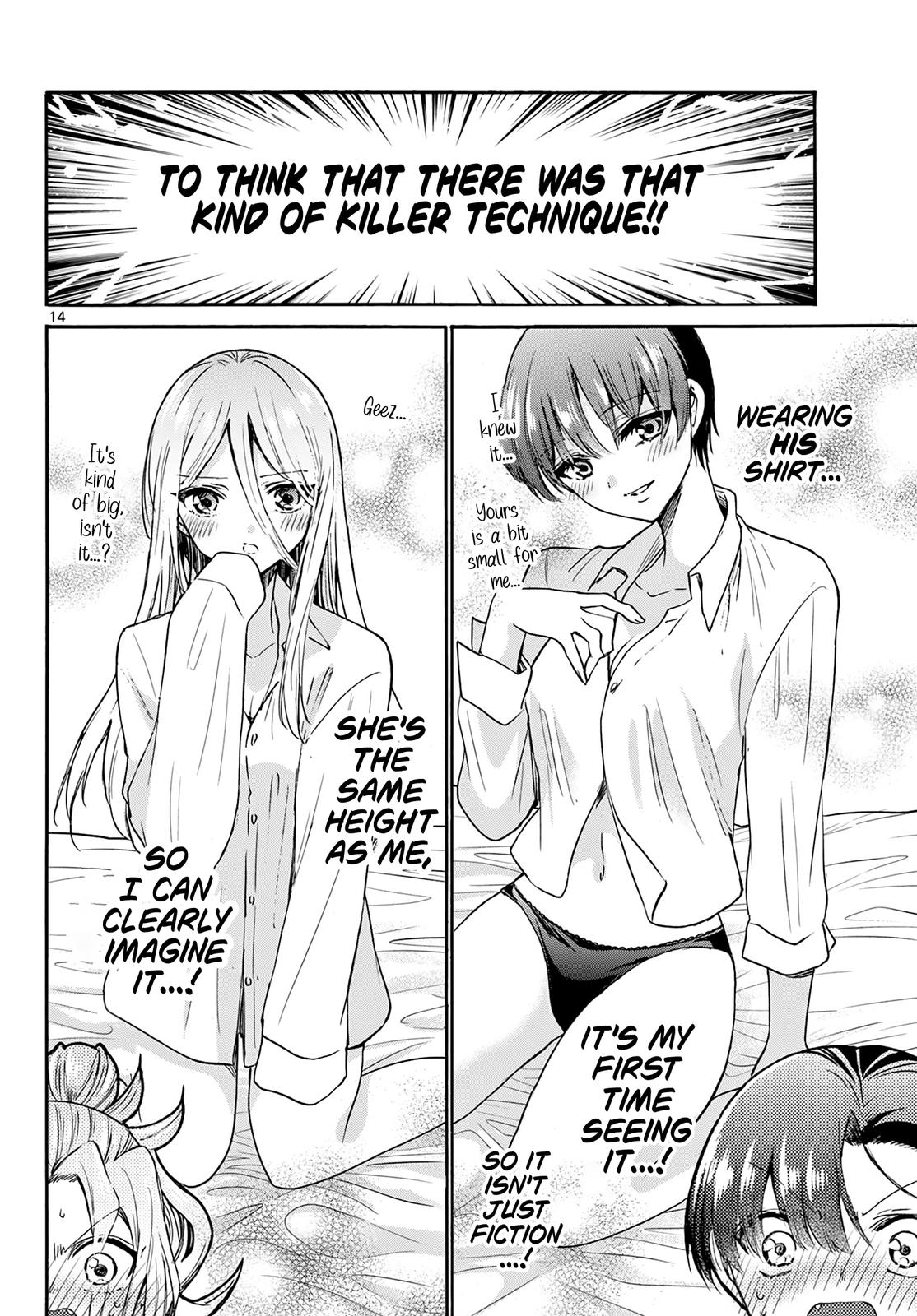 Dealing with Mikadono Sisters Is a Breeze Chapter 49