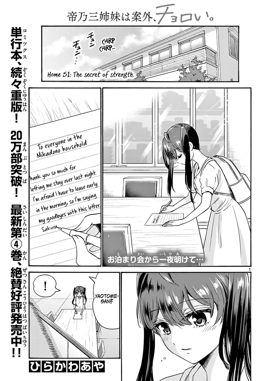 Dealing with Mikadono Sisters Is a Breeze Chapter 50