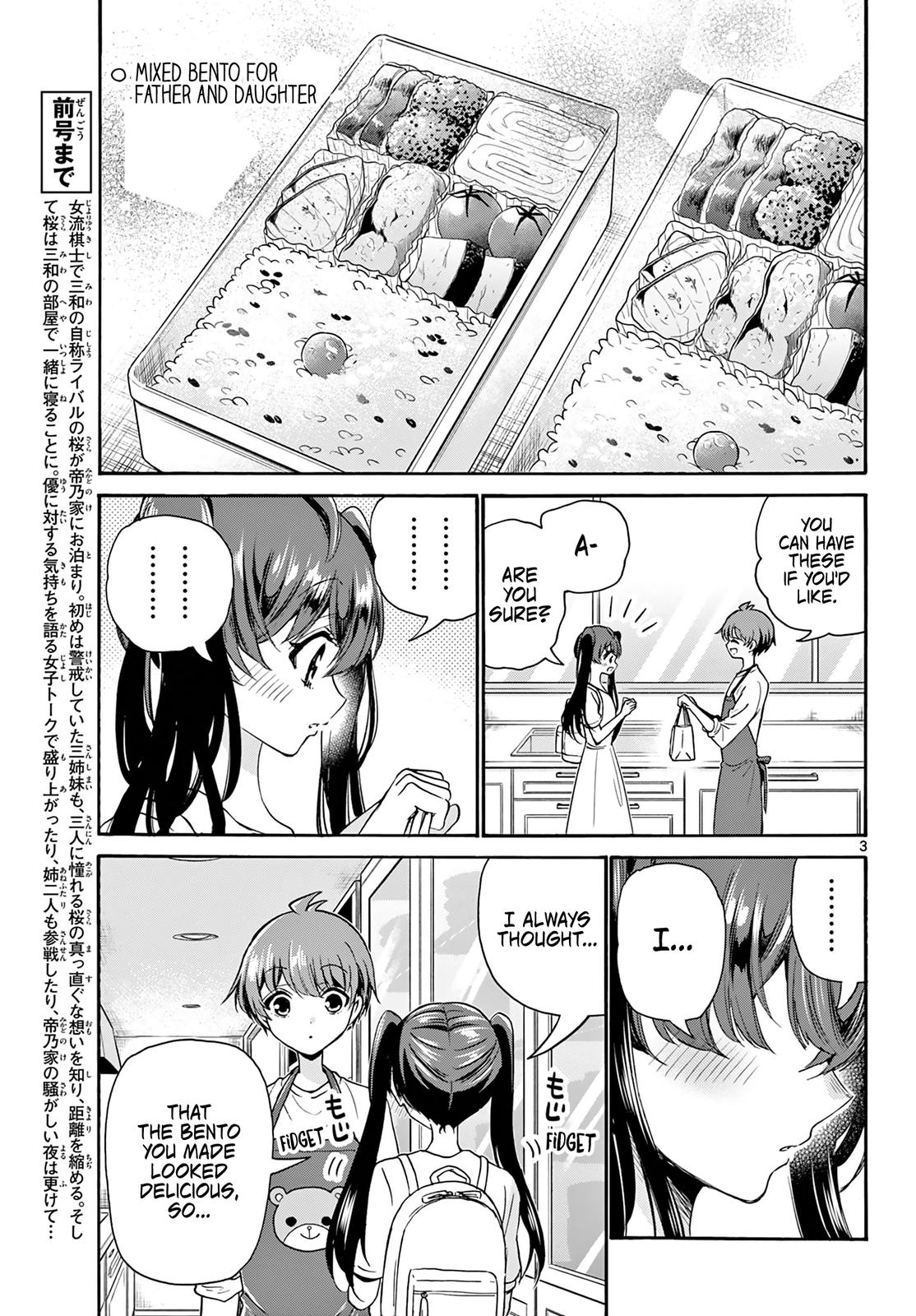 Dealing with Mikadono Sisters Is a Breeze Chapter 50
