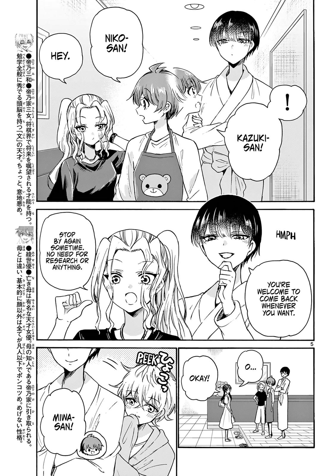 Dealing with Mikadono Sisters Is a Breeze Chapter 50