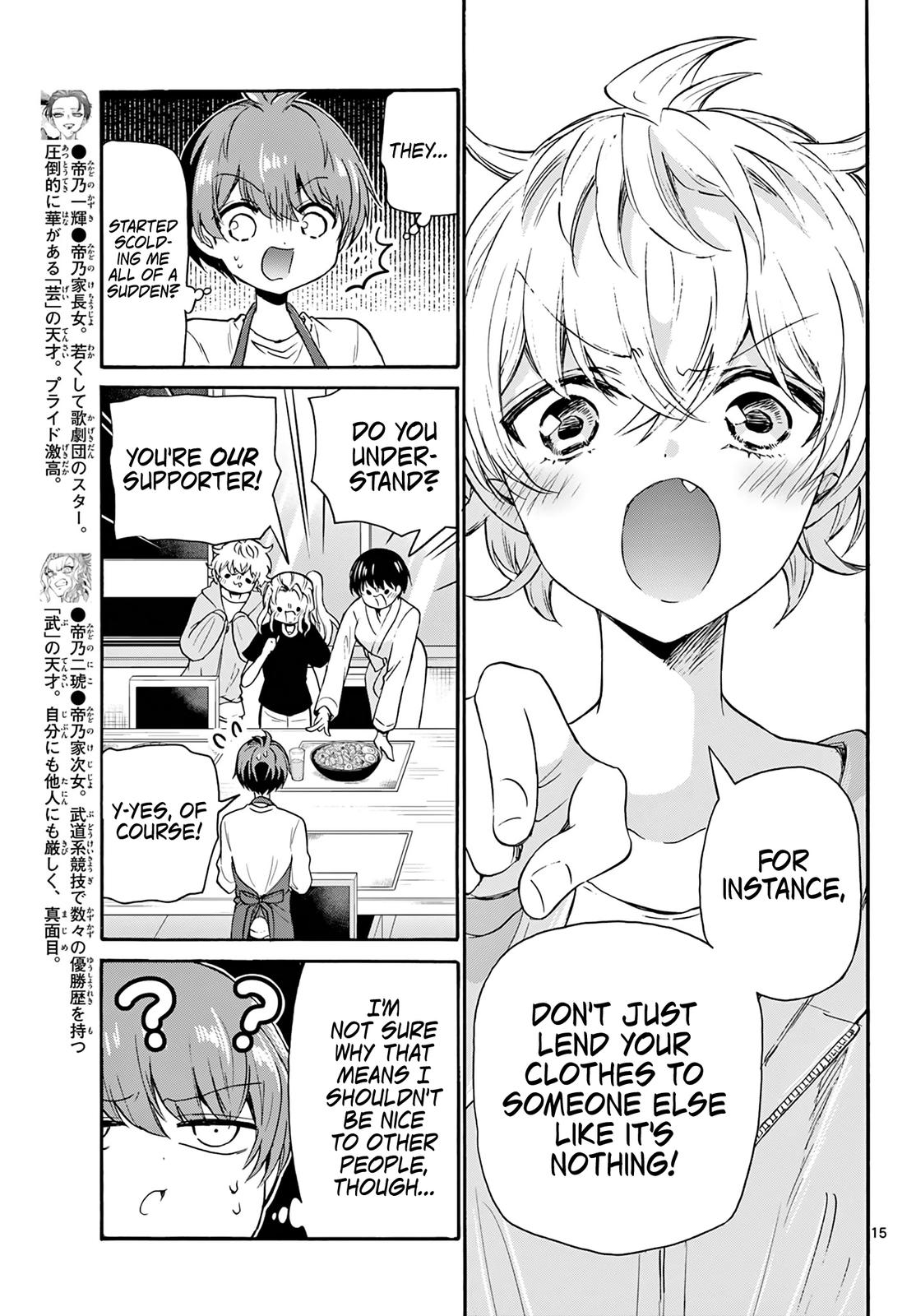 Dealing with Mikadono Sisters Is a Breeze Chapter 50