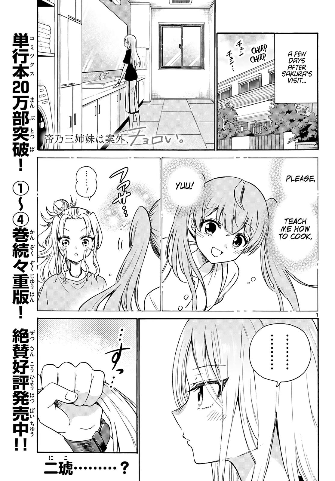 Dealing with Mikadono Sisters Is a Breeze Chapter 52