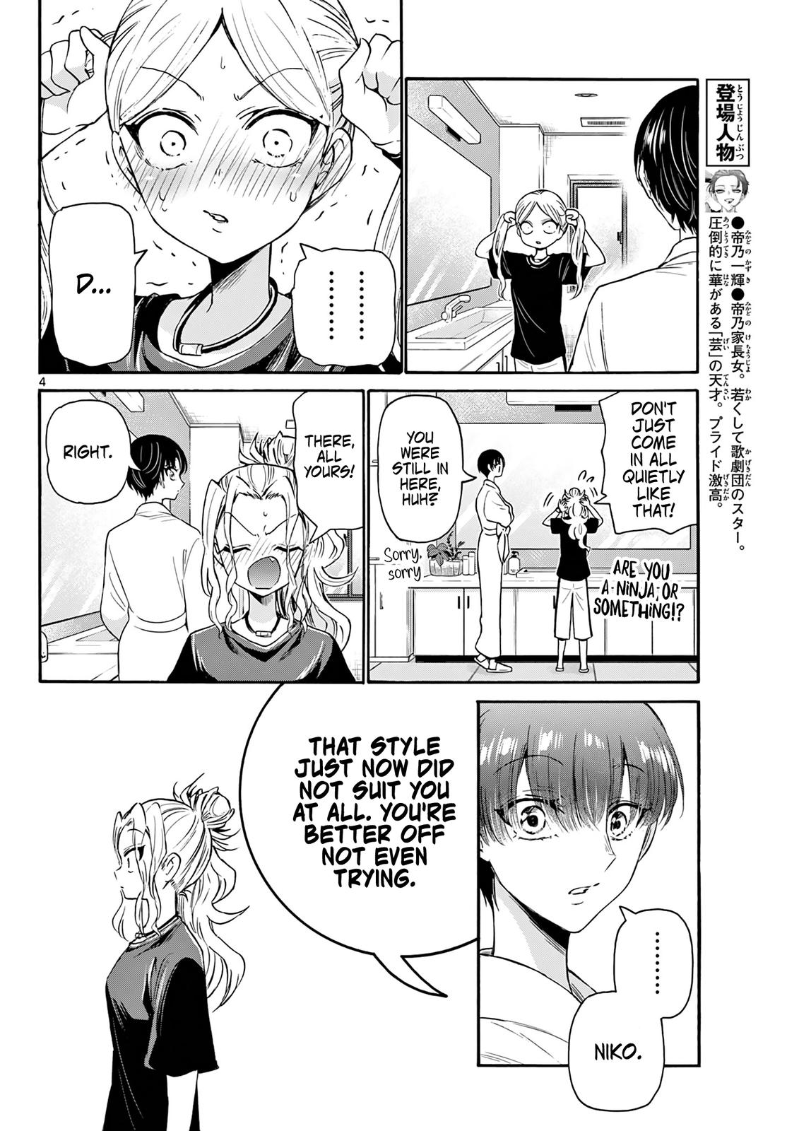 Dealing with Mikadono Sisters Is a Breeze Chapter 52