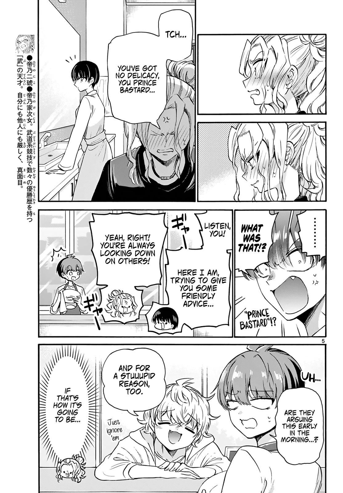 Dealing with Mikadono Sisters Is a Breeze Chapter 52