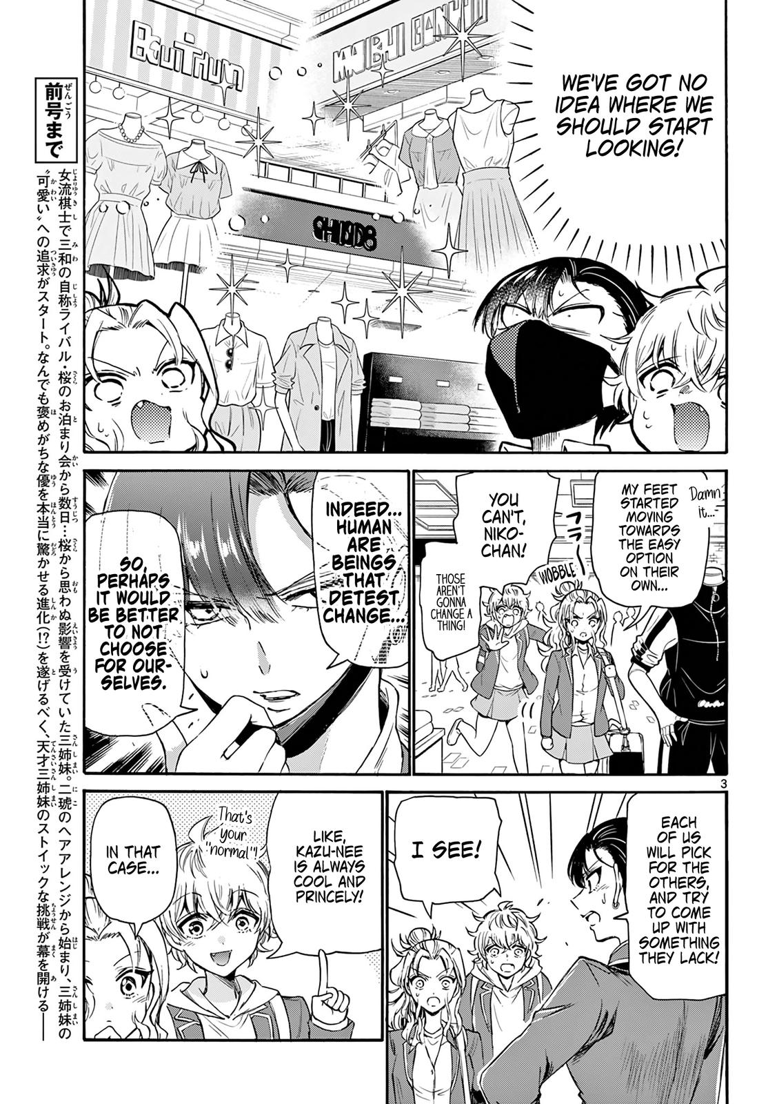 Dealing with Mikadono Sisters Is a Breeze Chapter 53