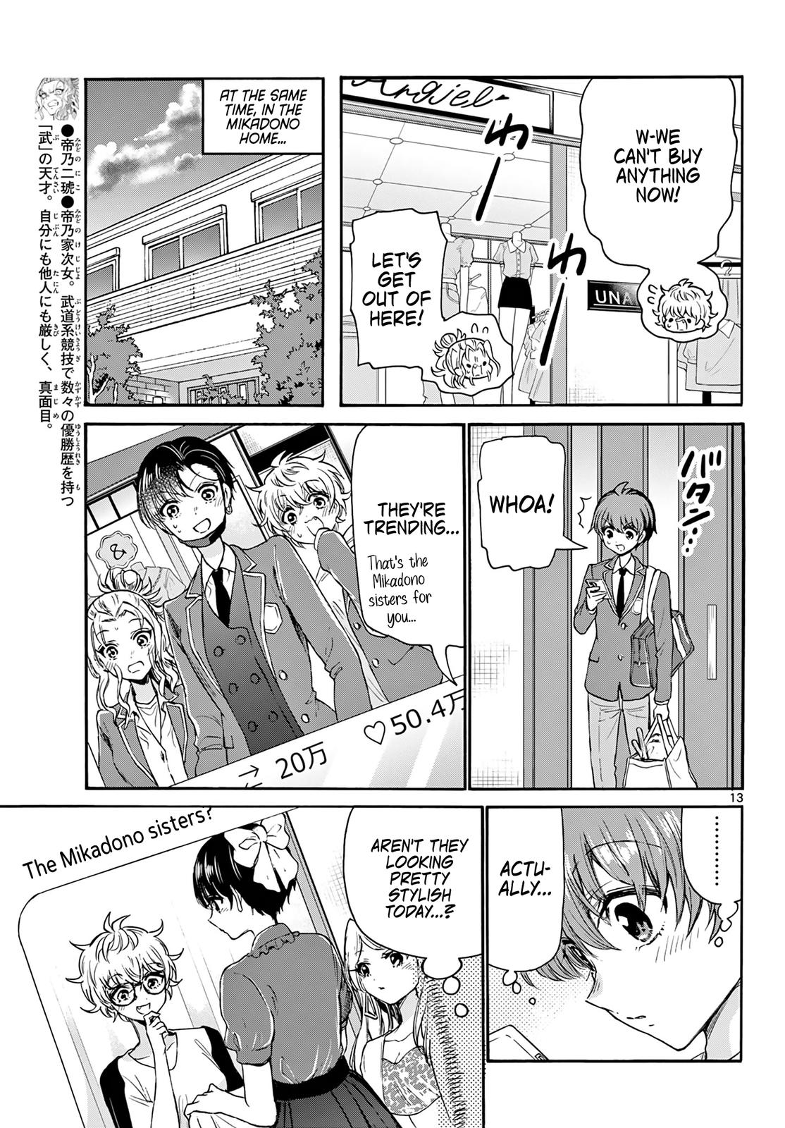 Dealing with Mikadono Sisters Is a Breeze Chapter 53