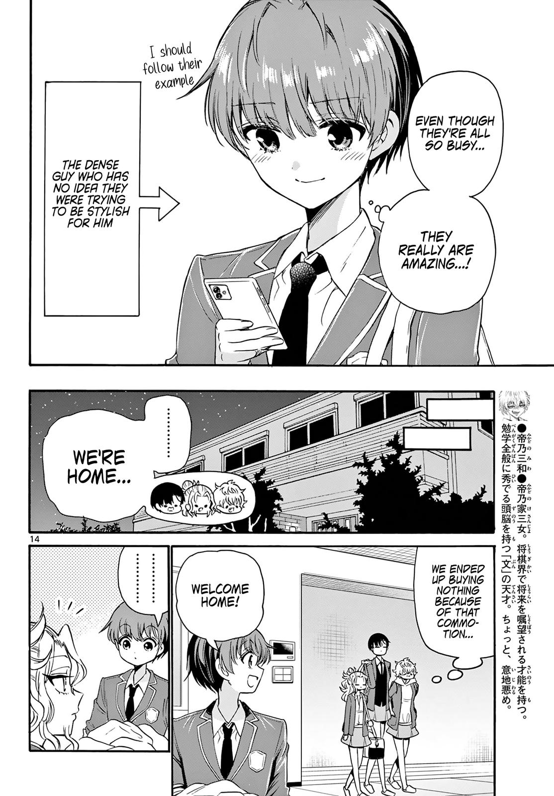 Dealing with Mikadono Sisters Is a Breeze Chapter 53