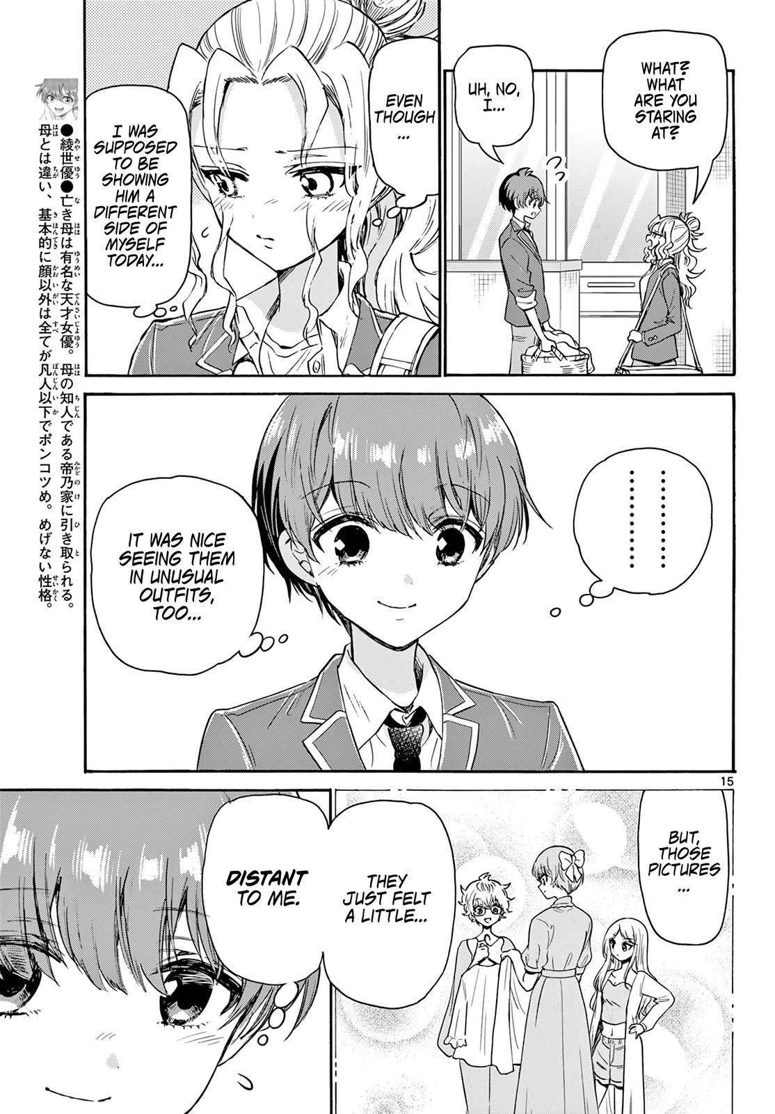 Dealing with Mikadono Sisters Is a Breeze Chapter 53