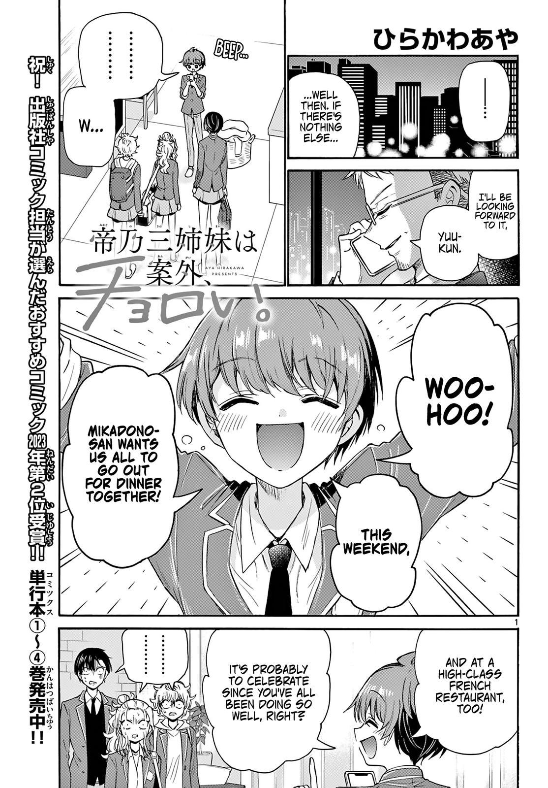 Dealing with Mikadono Sisters Is a Breeze Chapter 54