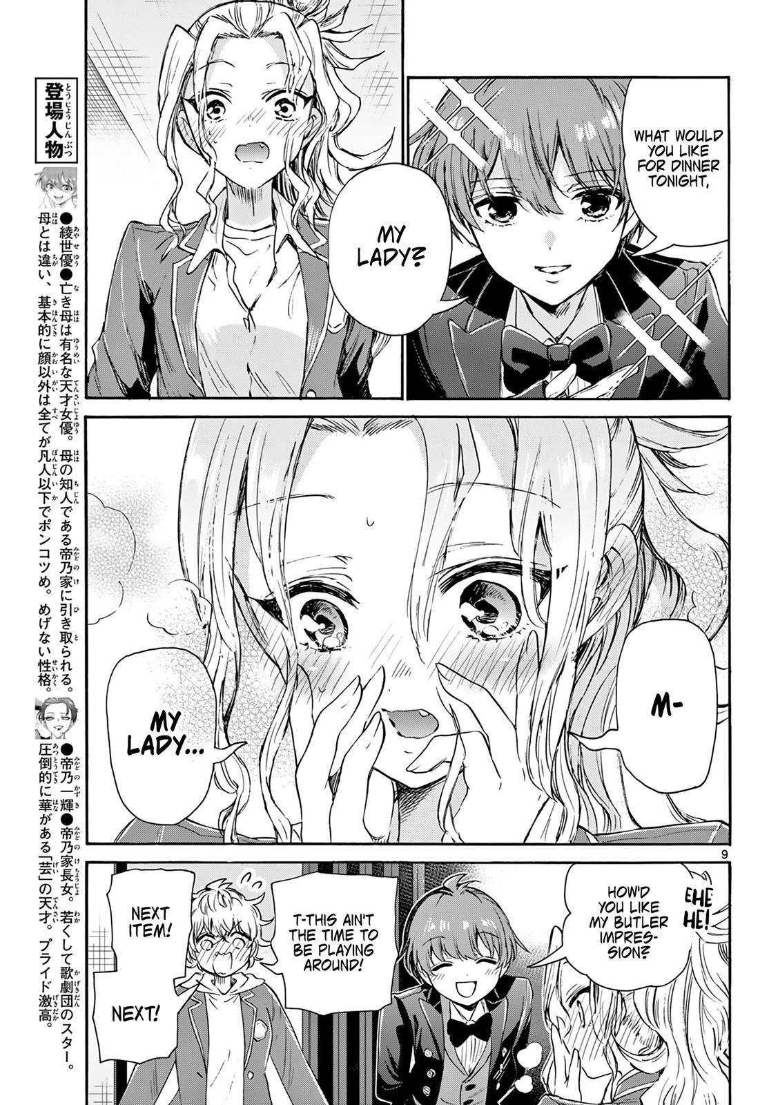 Dealing with Mikadono Sisters Is a Breeze Chapter 54