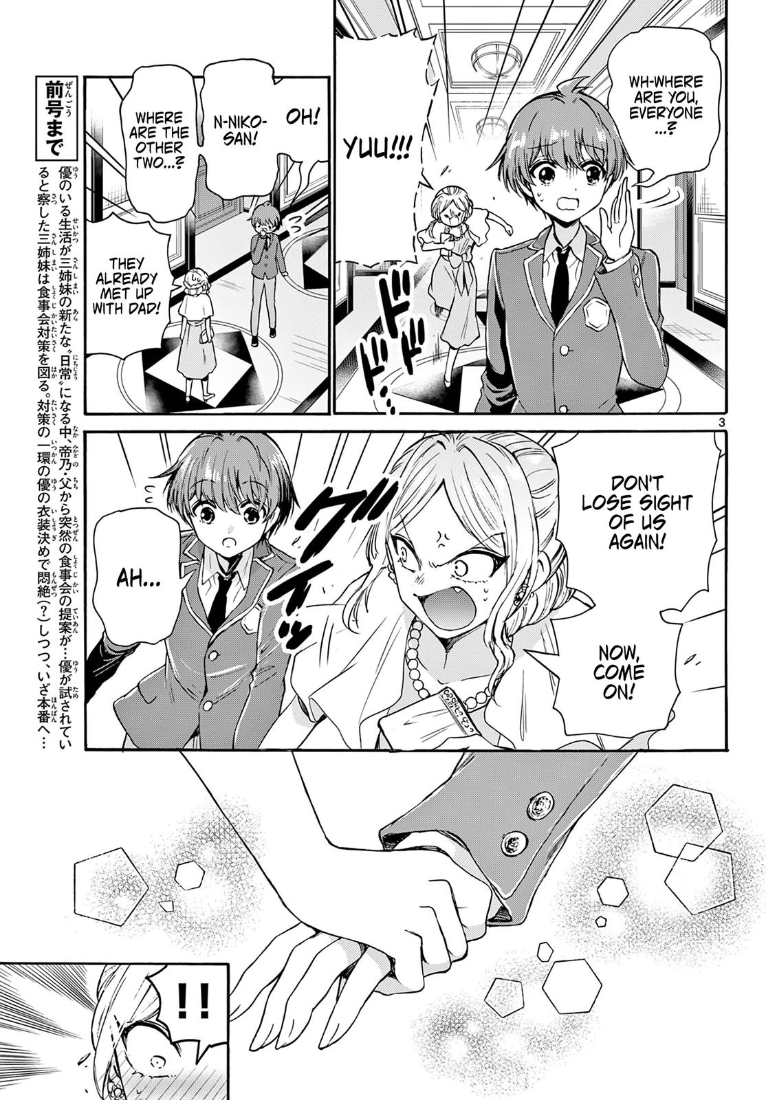 Dealing with Mikadono Sisters Is a Breeze Chapter 55