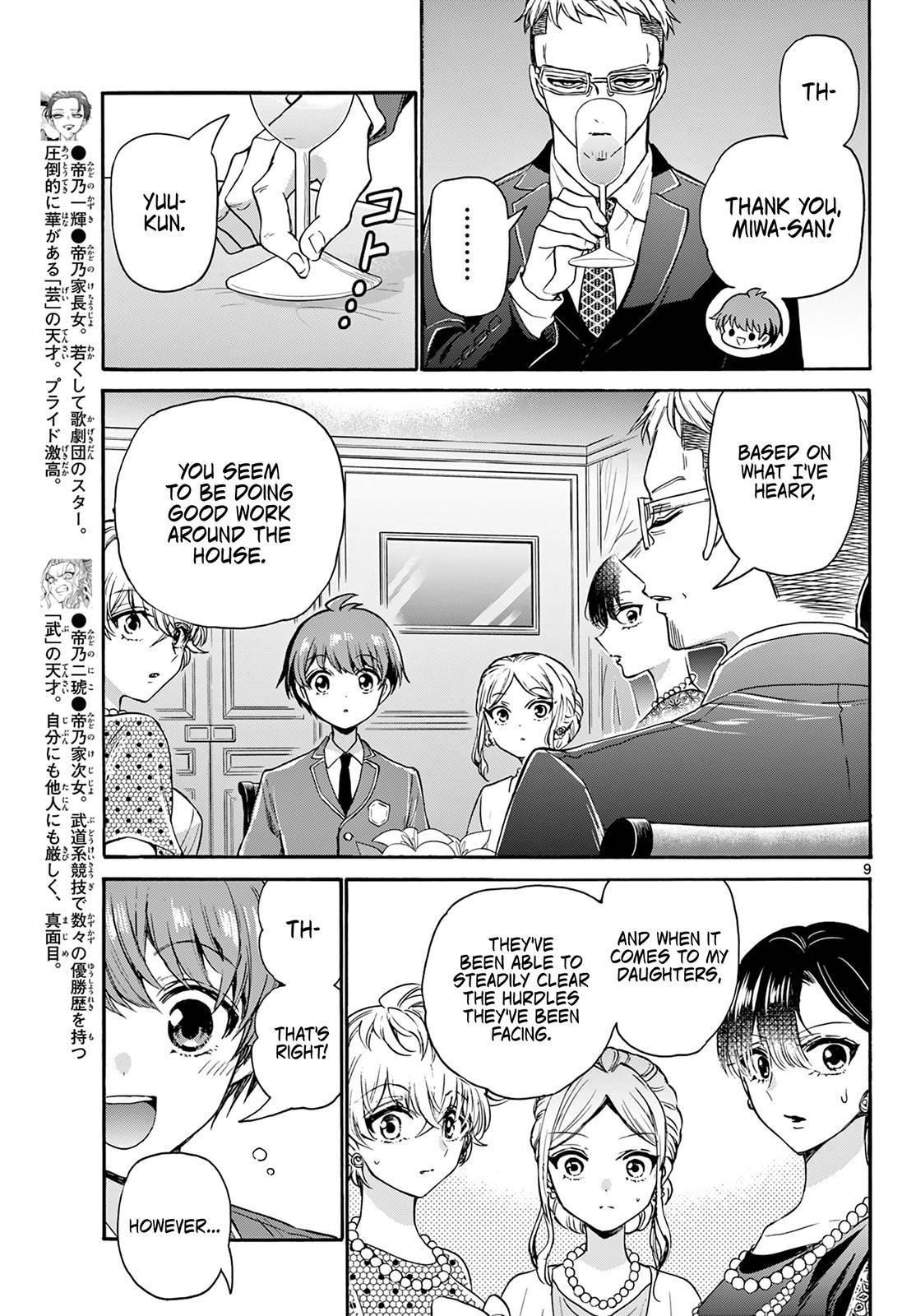 Dealing with Mikadono Sisters Is a Breeze Chapter 55
