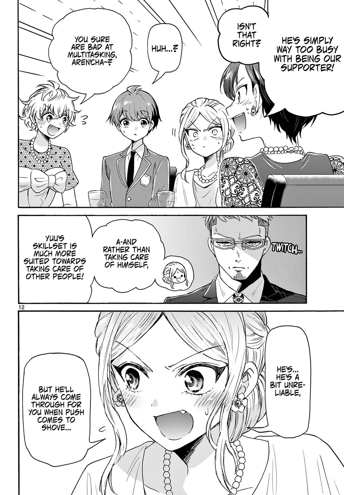 Dealing with Mikadono Sisters Is a Breeze Chapter 55