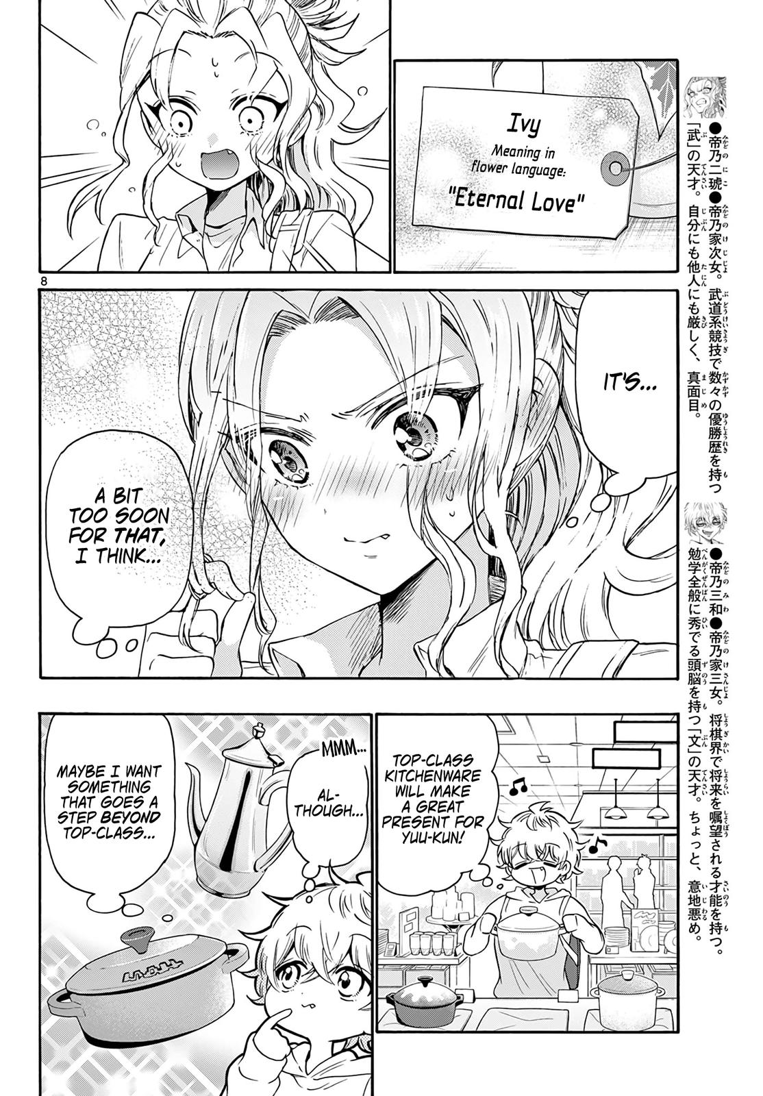 Dealing with Mikadono Sisters Is a Breeze Chapter 56