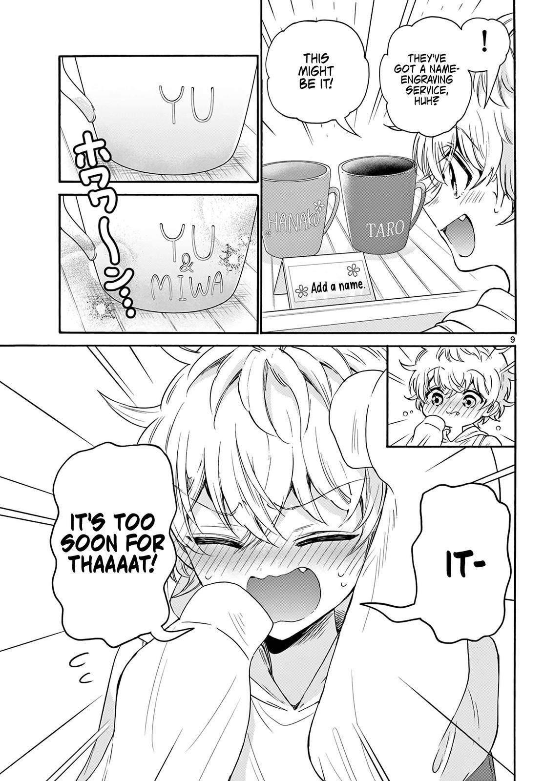 Dealing with Mikadono Sisters Is a Breeze Chapter 56