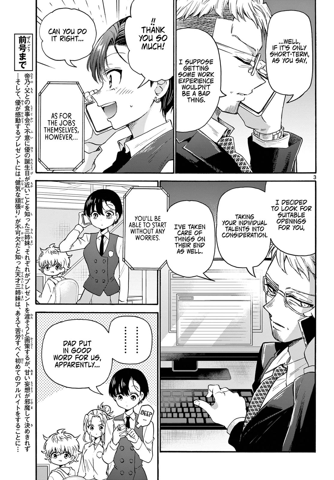 Dealing with Mikadono Sisters Is a Breeze Chapter 58