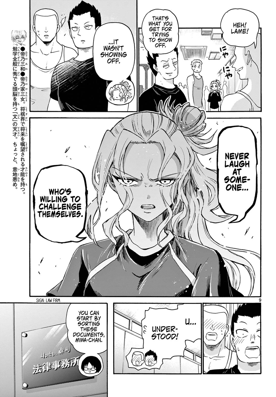 Dealing with Mikadono Sisters Is a Breeze Chapter 58