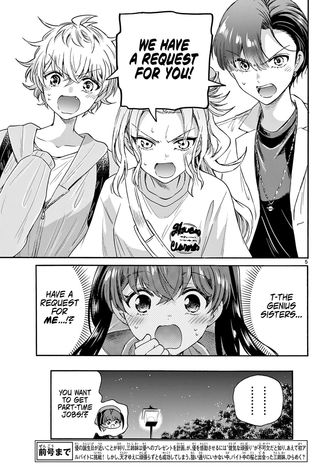 Dealing with Mikadono Sisters Is a Breeze Chapter 59