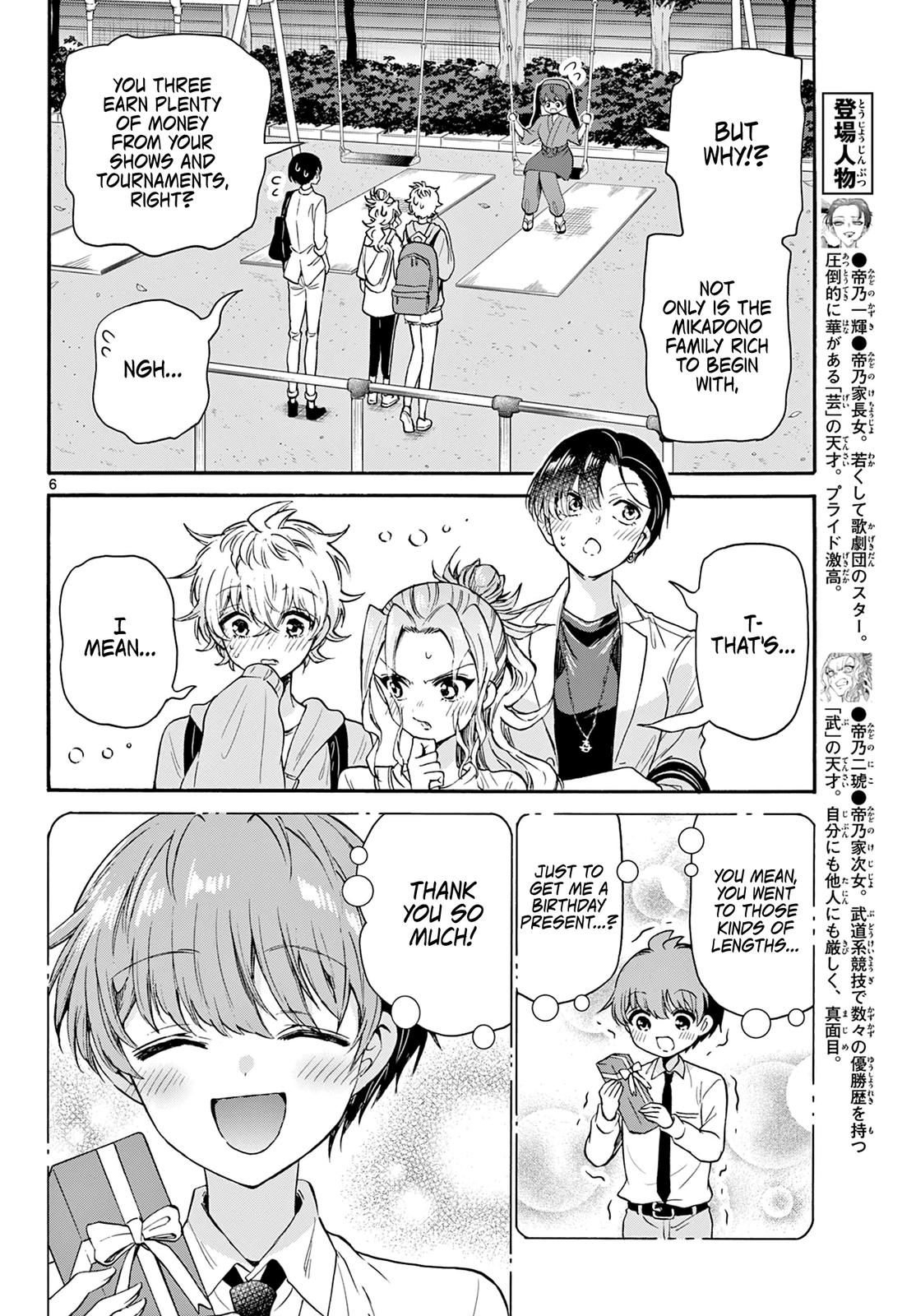 Dealing with Mikadono Sisters Is a Breeze Chapter 59