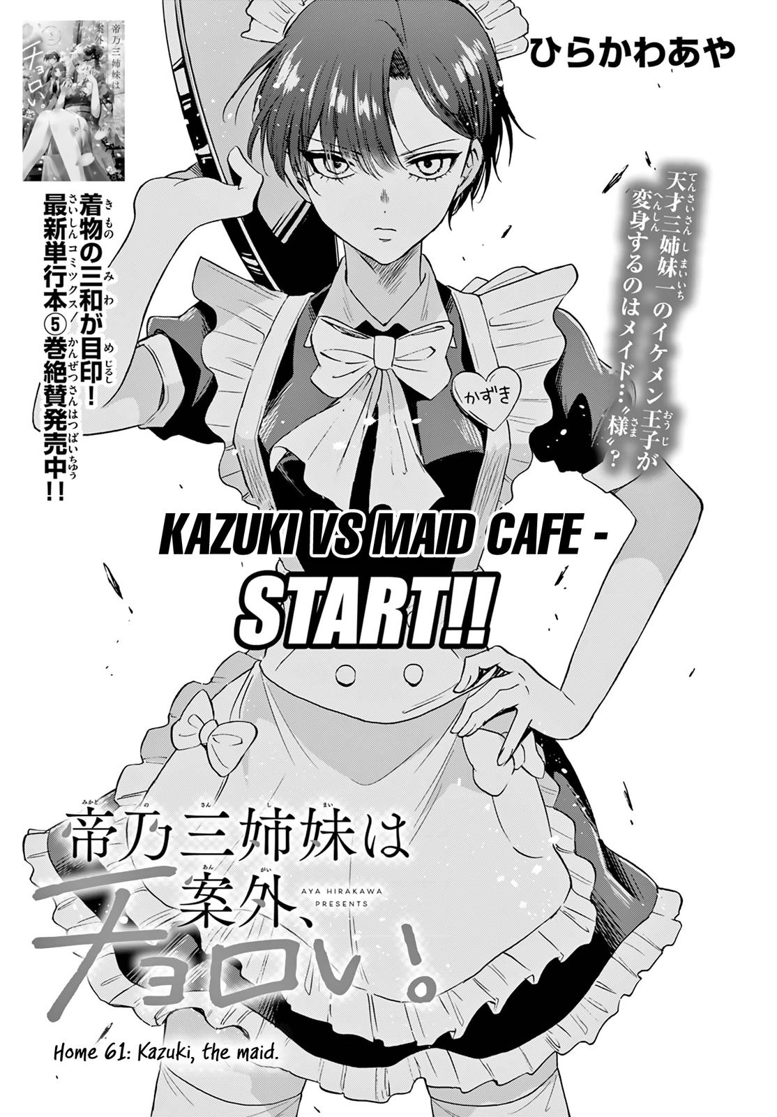 Dealing with Mikadono Sisters Is a Breeze Chapter 60