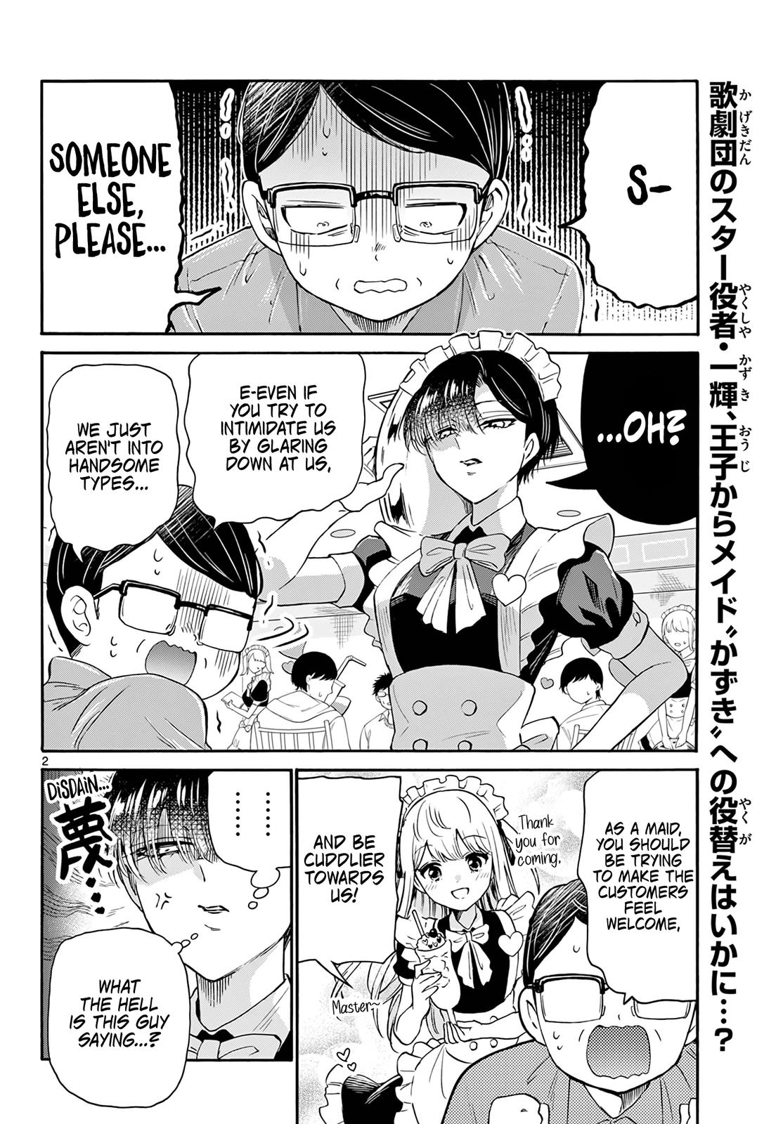 Dealing with Mikadono Sisters Is a Breeze Chapter 60