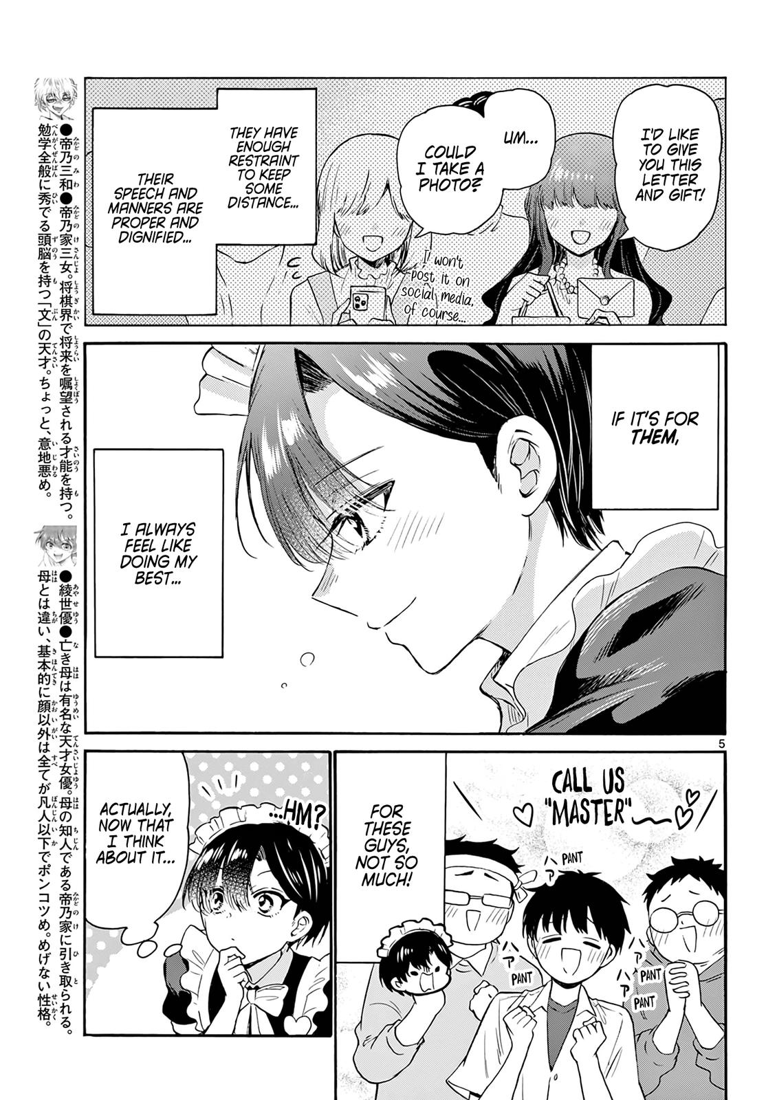 Dealing with Mikadono Sisters Is a Breeze Chapter 60