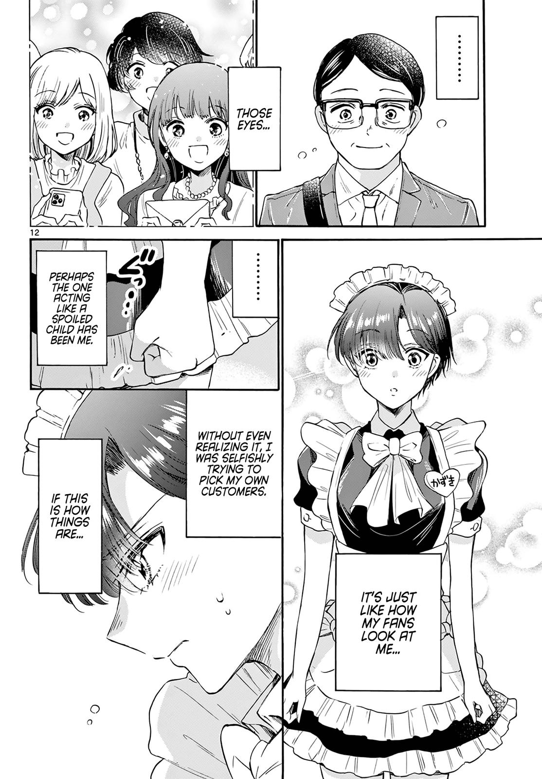 Dealing with Mikadono Sisters Is a Breeze Chapter 60