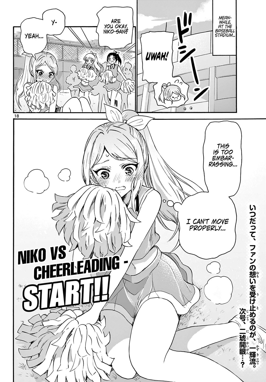 Dealing with Mikadono Sisters Is a Breeze Chapter 60