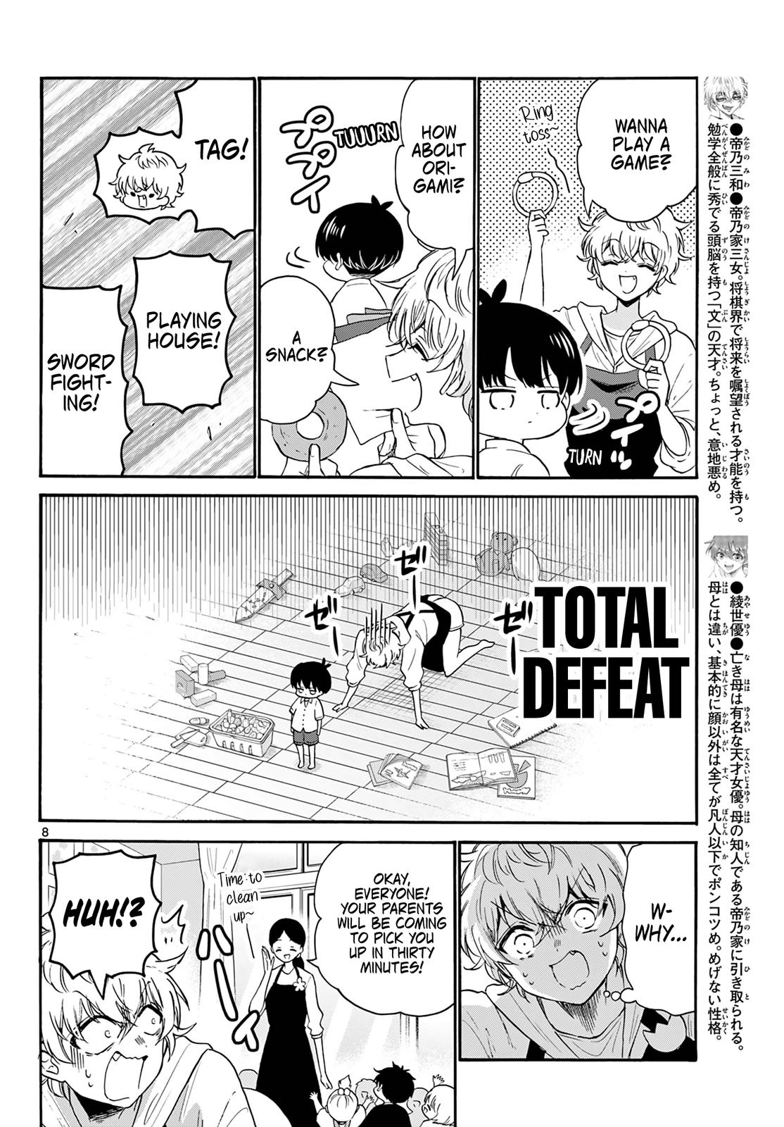 Dealing with Mikadono Sisters Is a Breeze Chapter 62