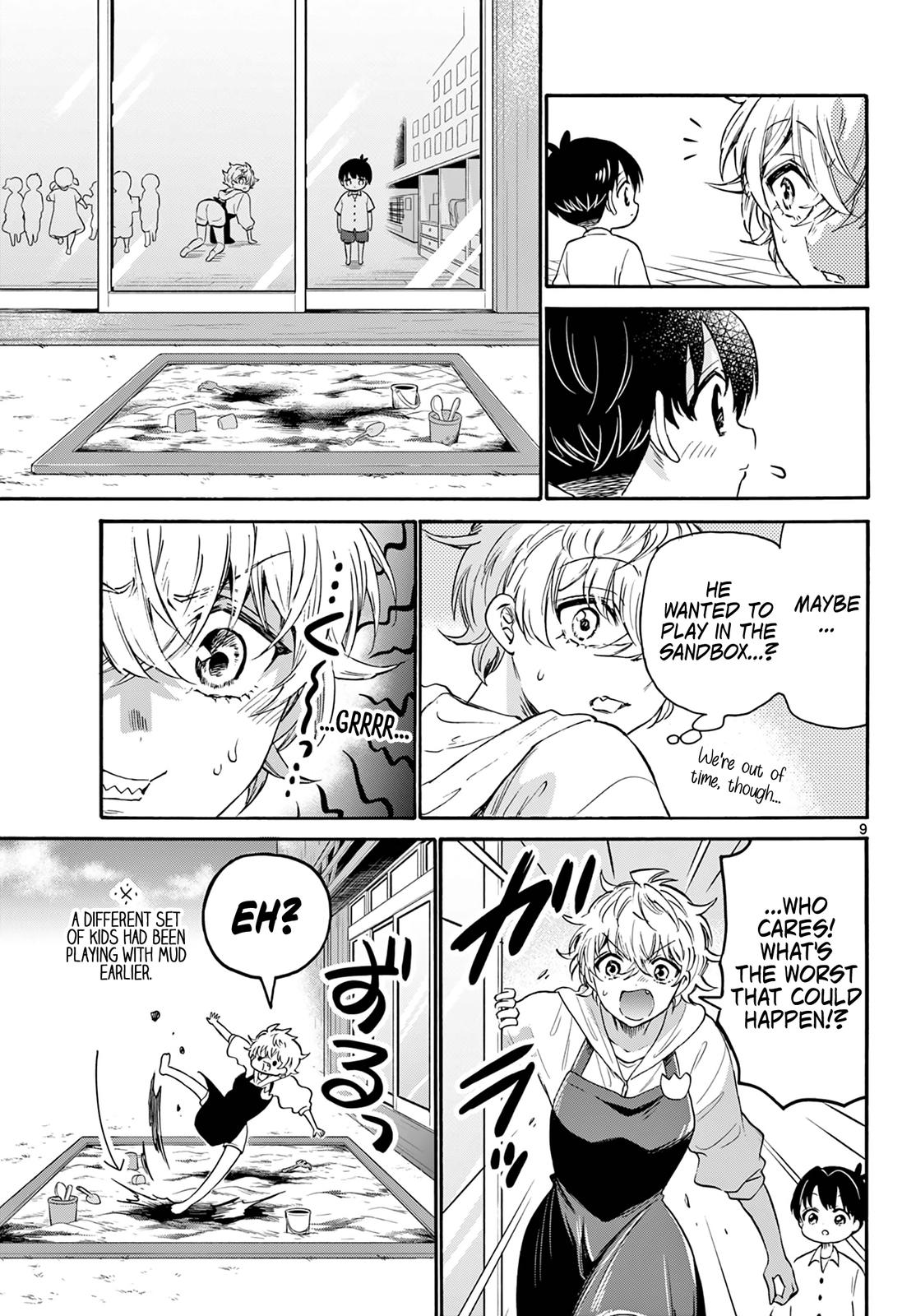 Dealing with Mikadono Sisters Is a Breeze Chapter 62