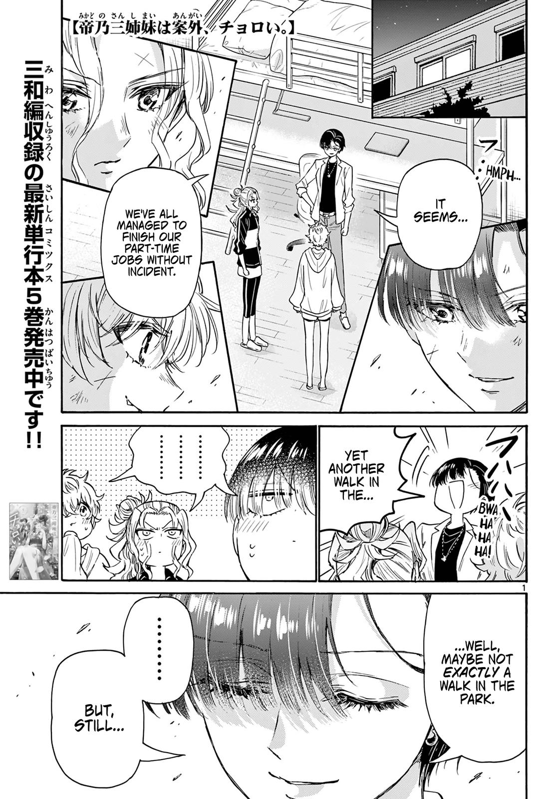 Dealing with Mikadono Sisters Is a Breeze Chapter 64