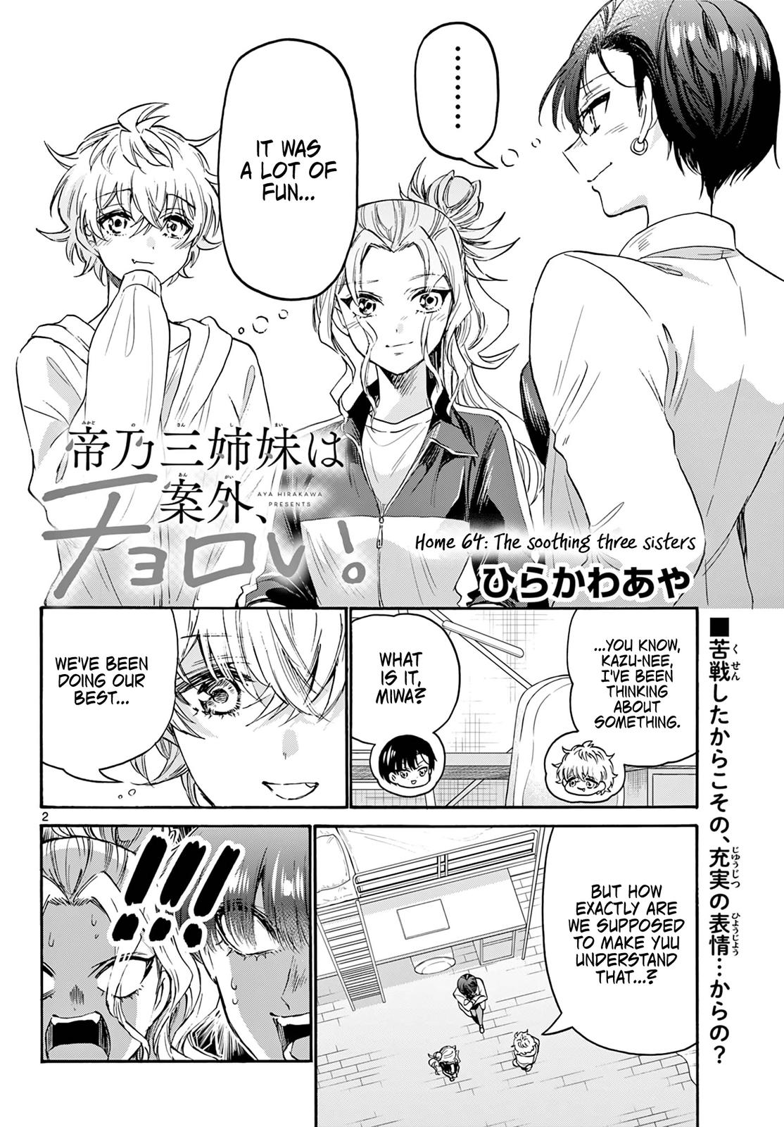 Dealing with Mikadono Sisters Is a Breeze Chapter 64