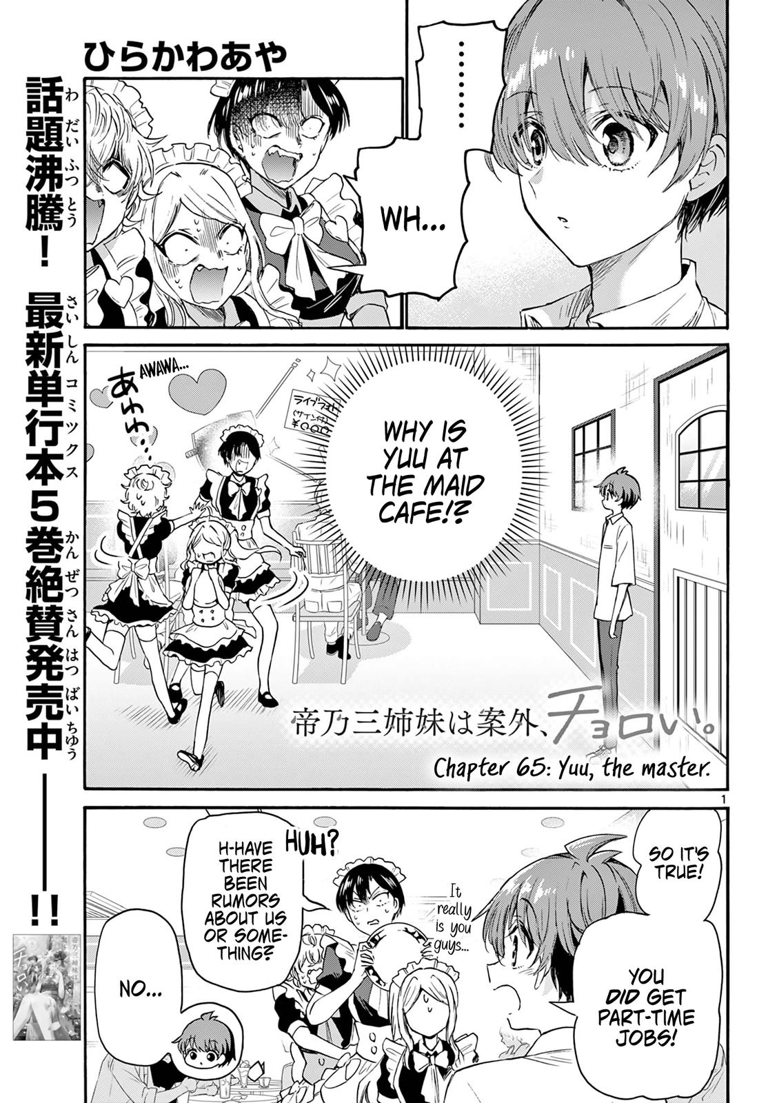 Dealing with Mikadono Sisters Is a Breeze Chapter 65