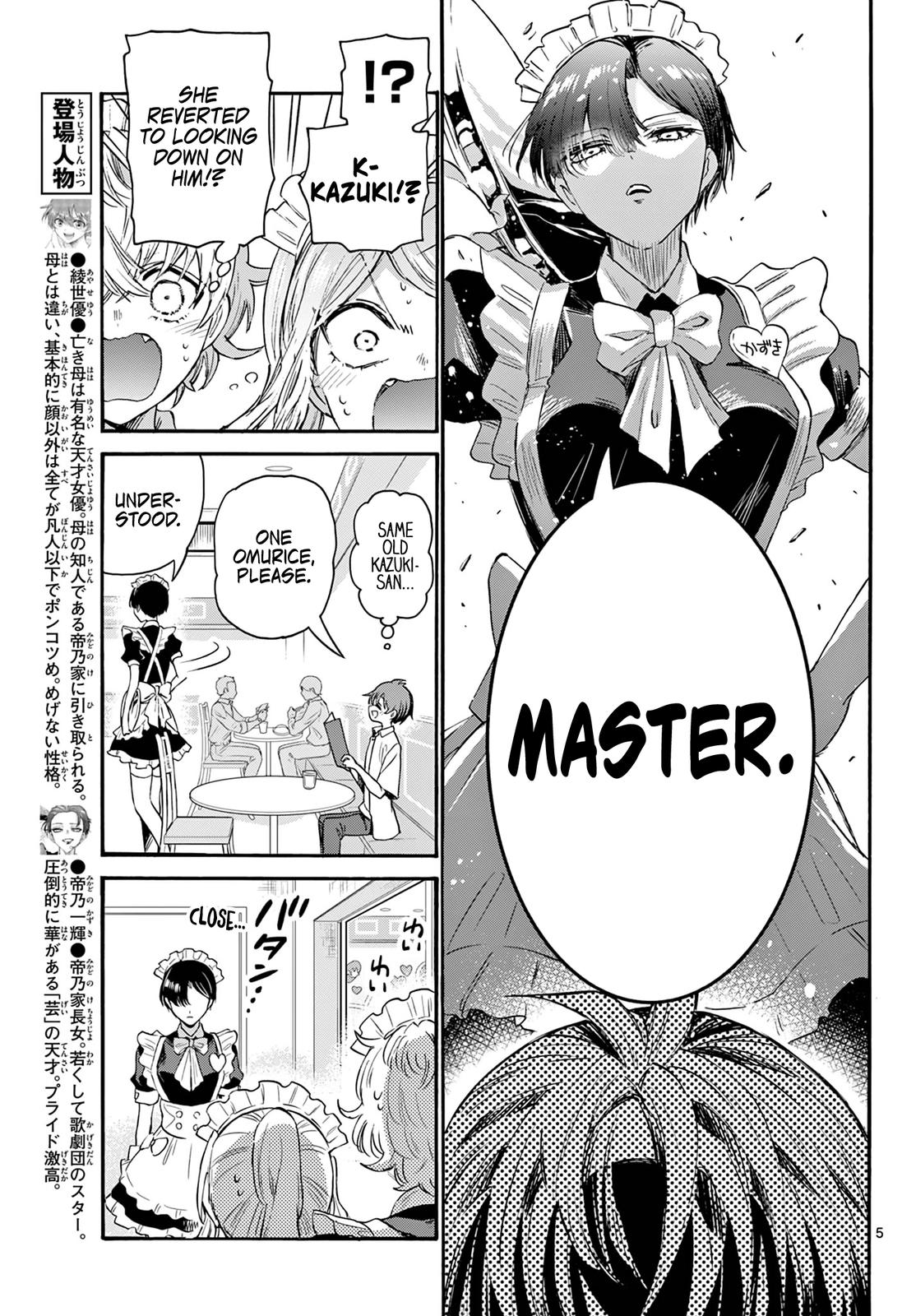 Dealing with Mikadono Sisters Is a Breeze Chapter 65