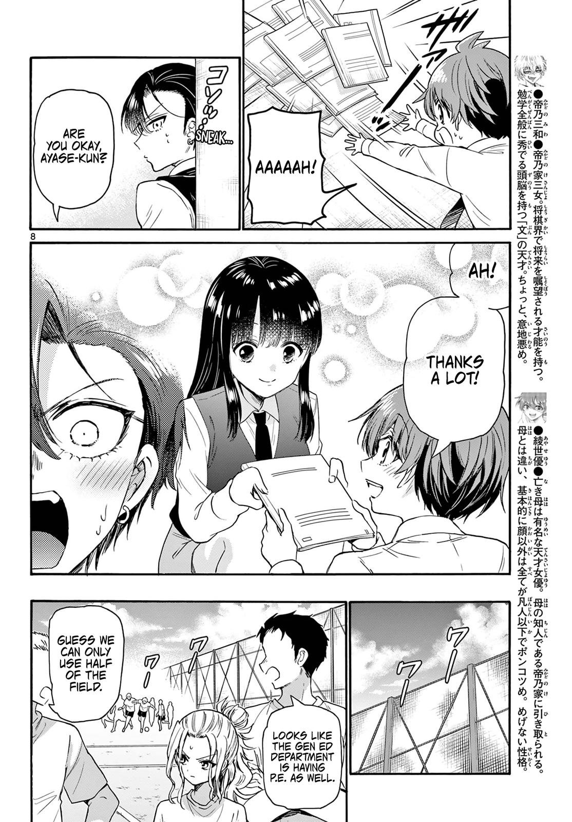 Dealing with Mikadono Sisters Is a Breeze Chapter 67