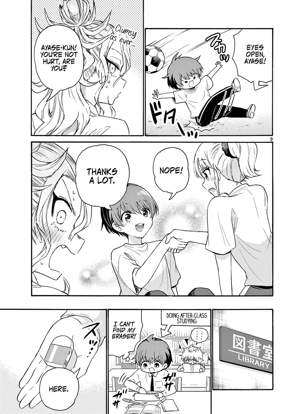 Dealing with Mikadono Sisters Is a Breeze Chapter 67