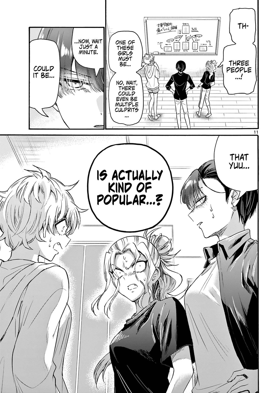 Dealing with Mikadono Sisters Is a Breeze Chapter 67