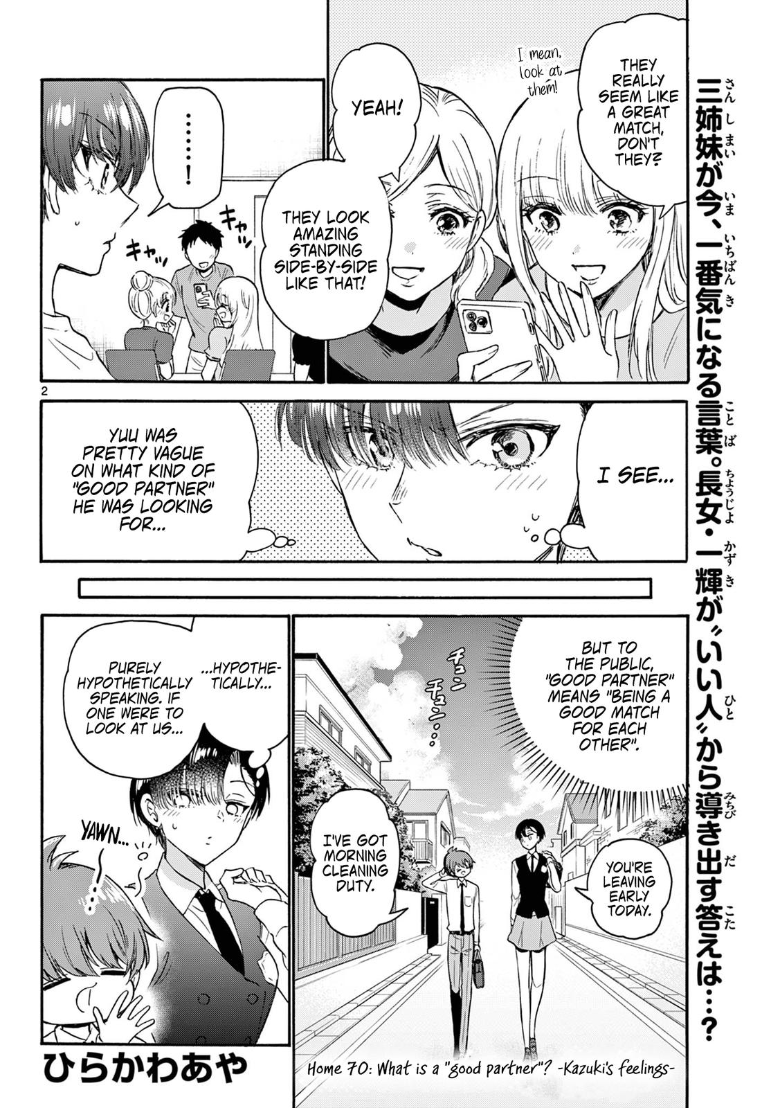 Dealing with Mikadono Sisters Is a Breeze Chapter 70