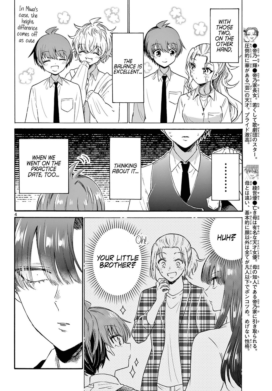 Dealing with Mikadono Sisters Is a Breeze Chapter 70