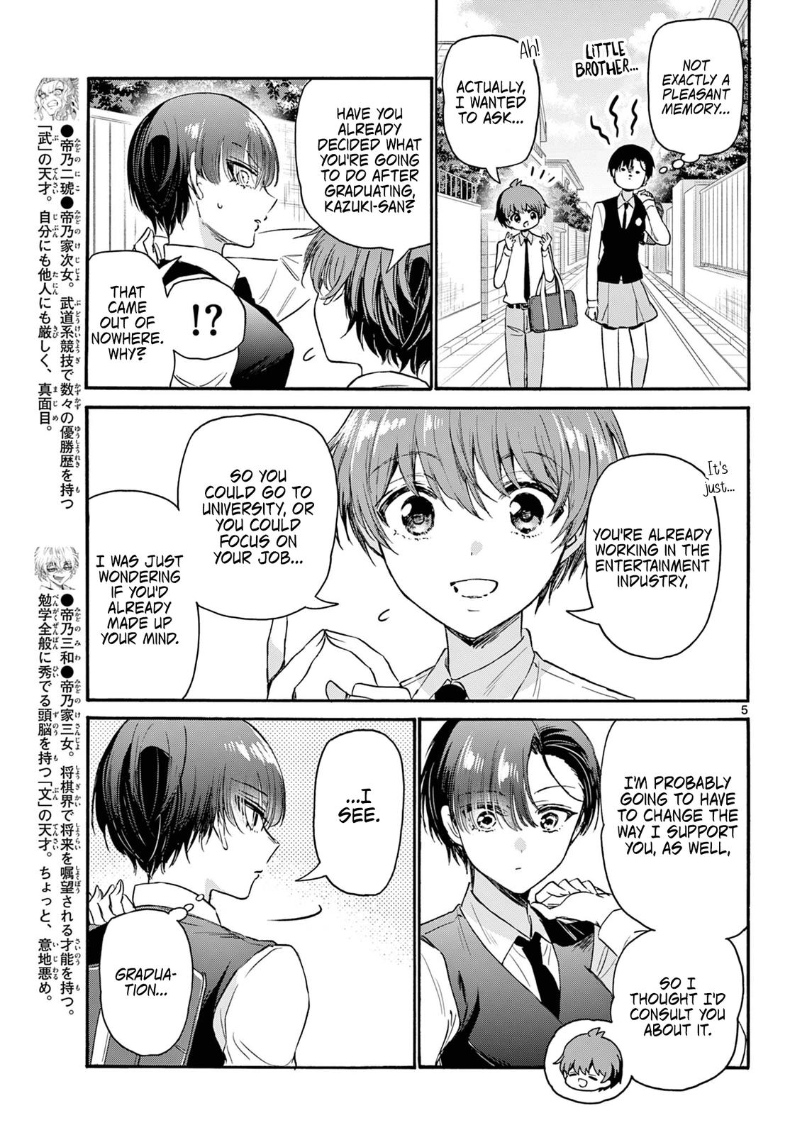 Dealing with Mikadono Sisters Is a Breeze Chapter 70