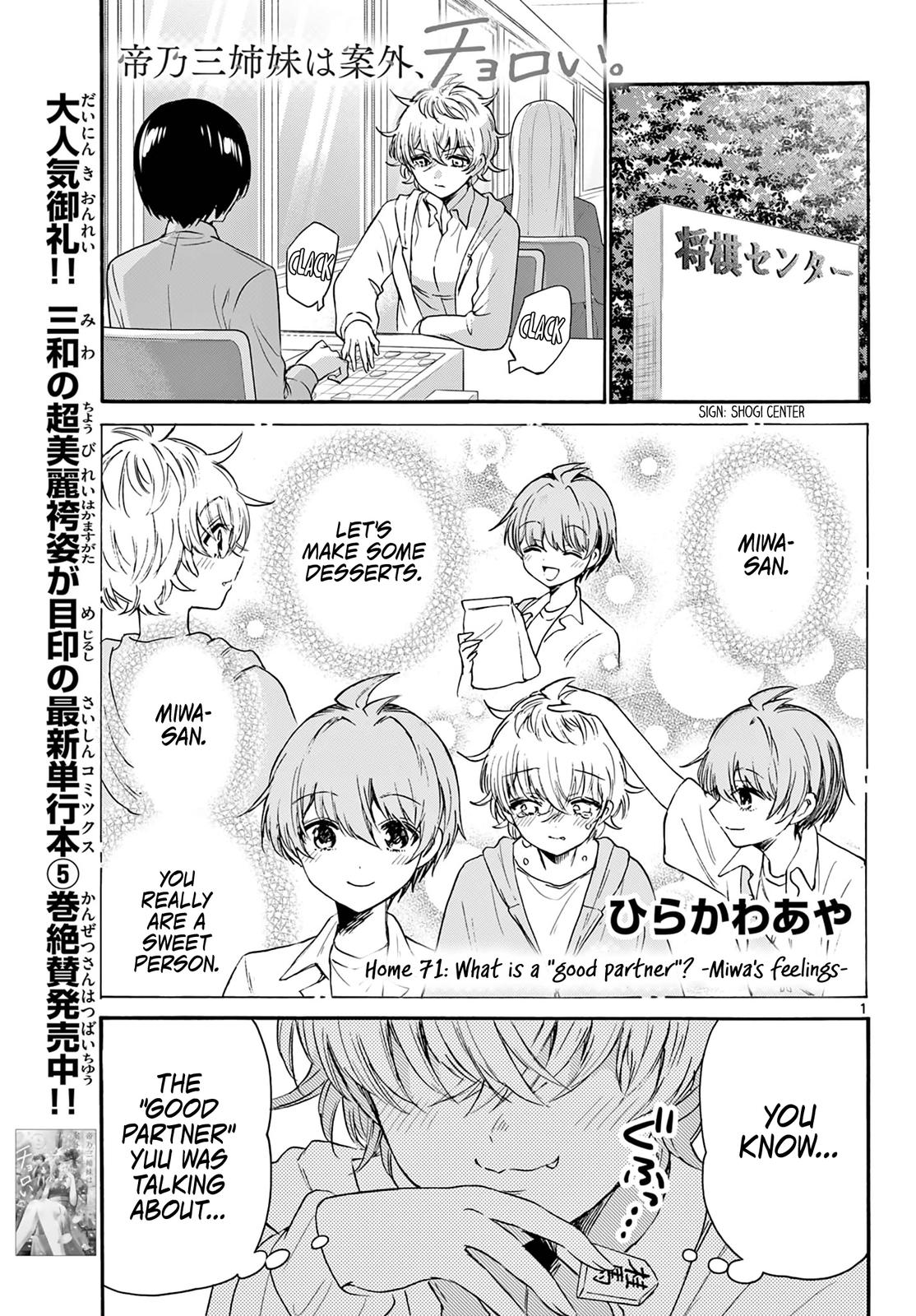 Dealing with Mikadono Sisters Is a Breeze Chapter 71