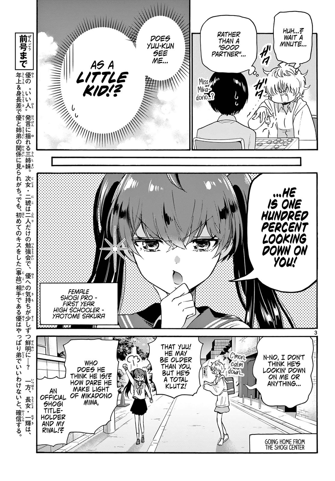 Dealing with Mikadono Sisters Is a Breeze Chapter 71