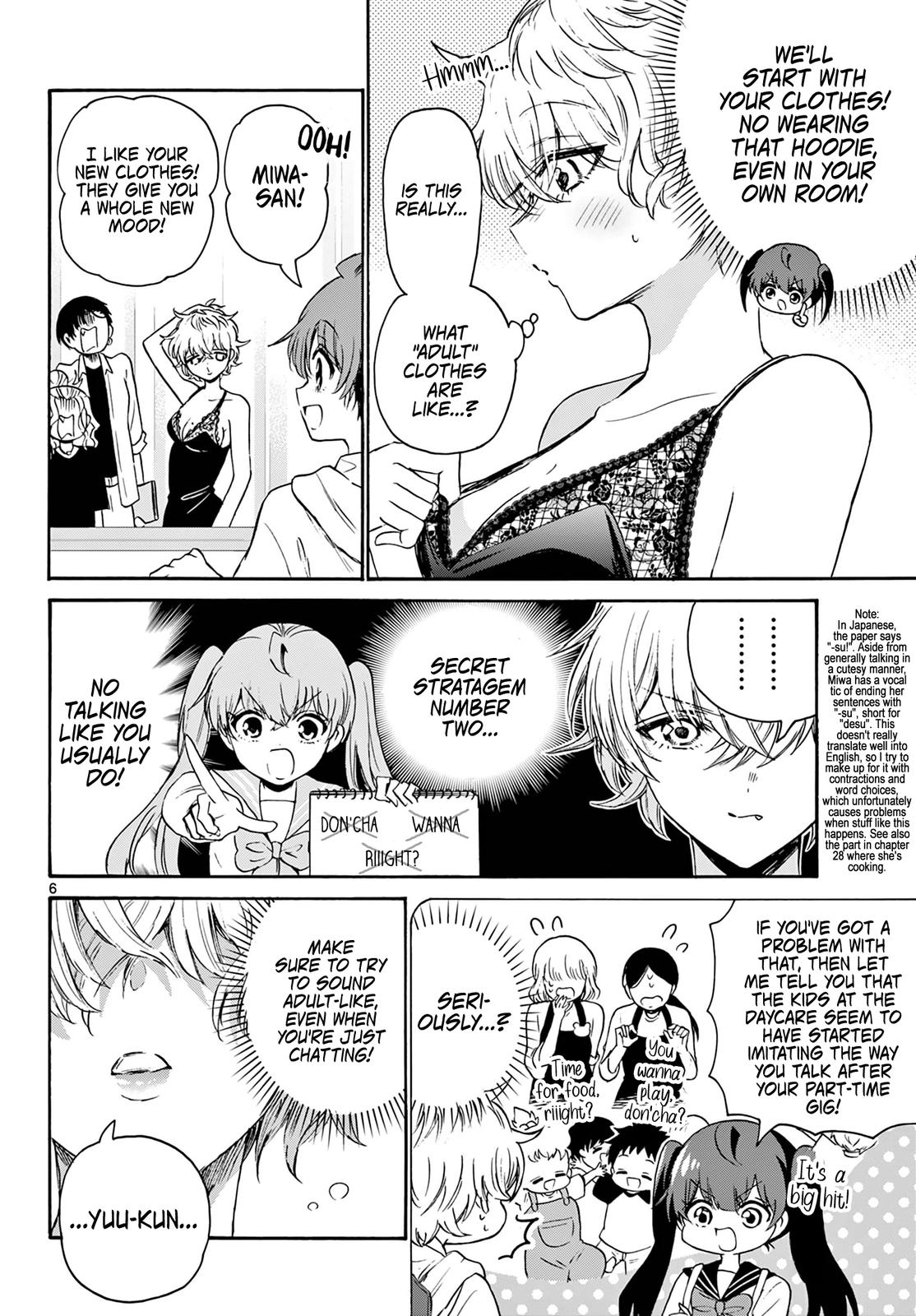 Dealing with Mikadono Sisters Is a Breeze Chapter 71