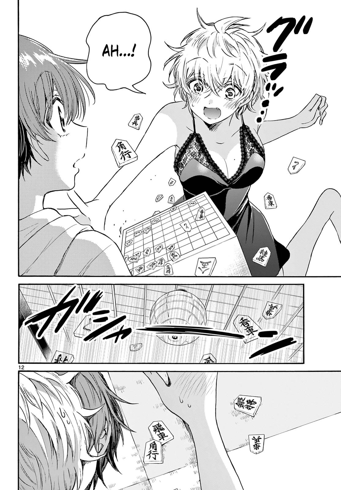 Dealing with Mikadono Sisters Is a Breeze Chapter 71