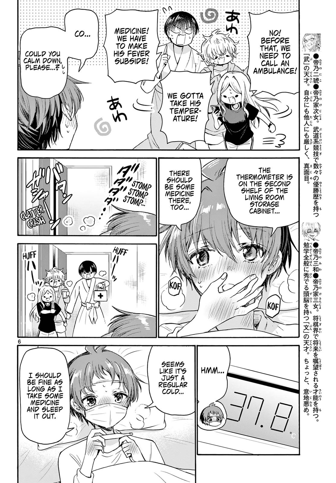 Dealing with Mikadono Sisters Is a Breeze Chapter 72