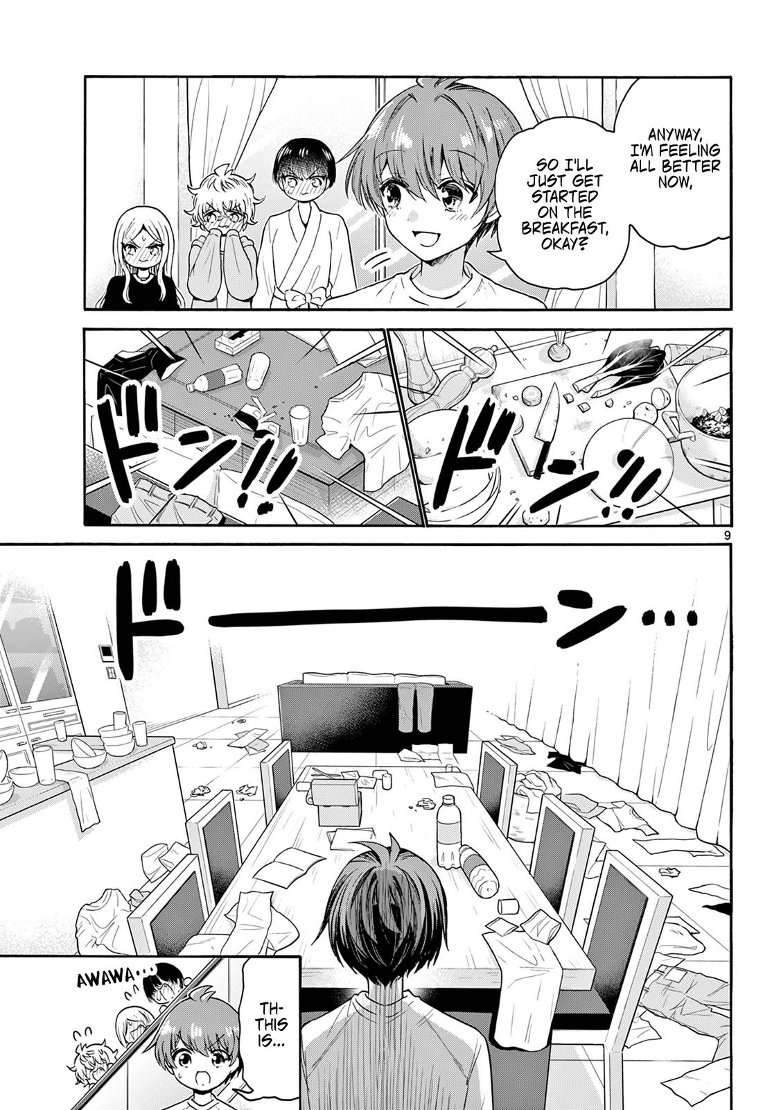 Dealing with Mikadono Sisters Is a Breeze Chapter 75